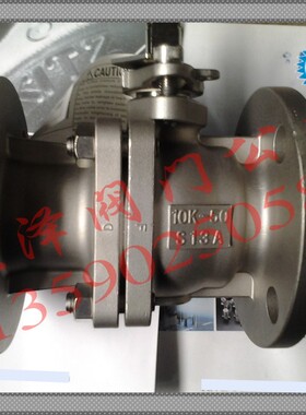 日本北泽不锈钢法兰球阀 北泽10UTB型球阀 KITZ法兰球阀DN15-150