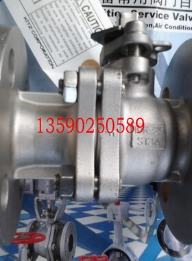 开滋10UTB法兰球阀 现货KITZ不锈钢法兰球阀 北泽304法兰球阀DN40