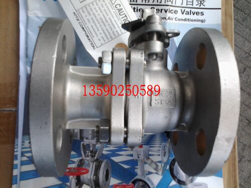 kitz不锈钢法兰球阀