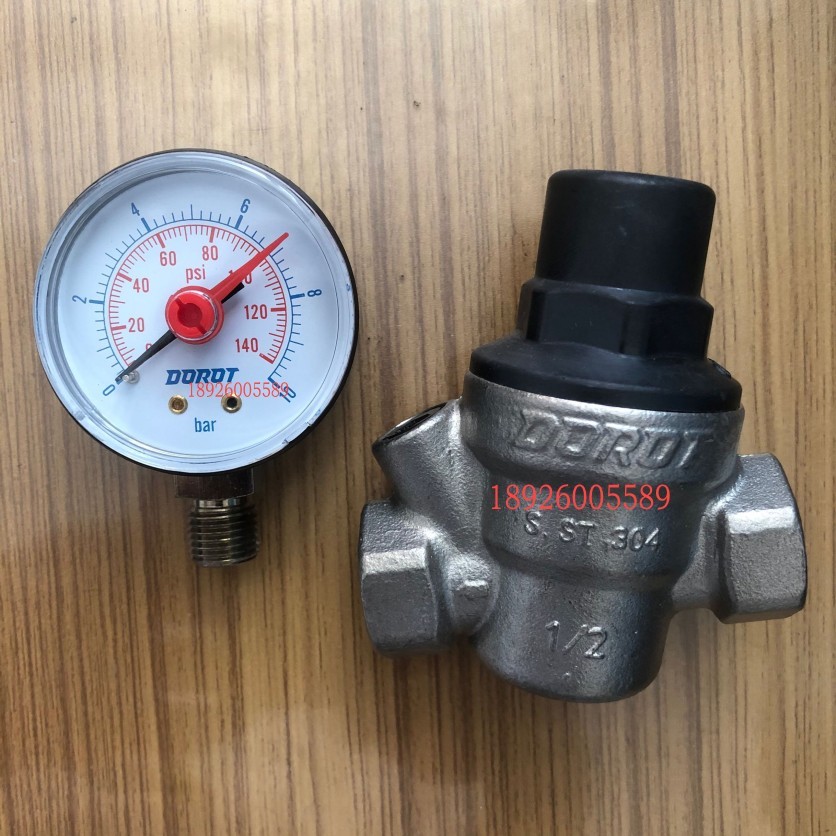 家用自来水管减压阀不锈钢净热水器稳压阀空气调压阀可调式4分6分