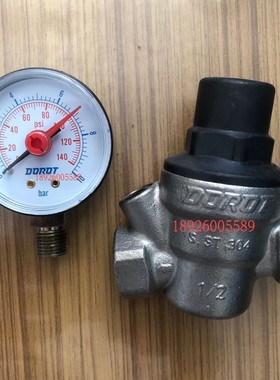 304不锈钢家用自来水减压阀 内螺纹热水器DOROT稳压阀D06E调压阀