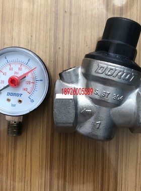 进口可调式不锈钢减压阀 D06E家用自来水减压阀DOROT DN15 20 25