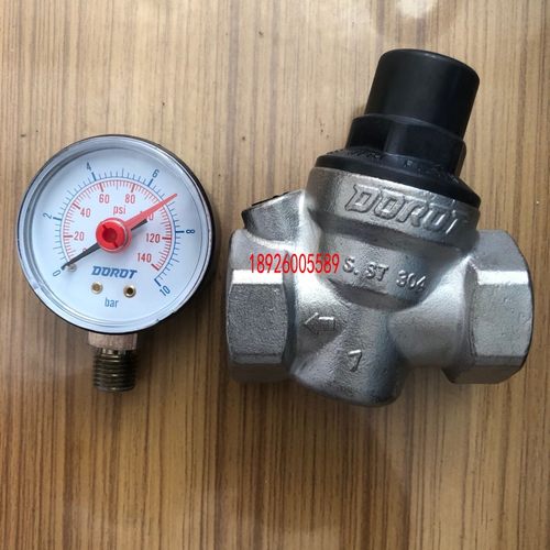 D06E不锈钢DOROT自来水调压阀