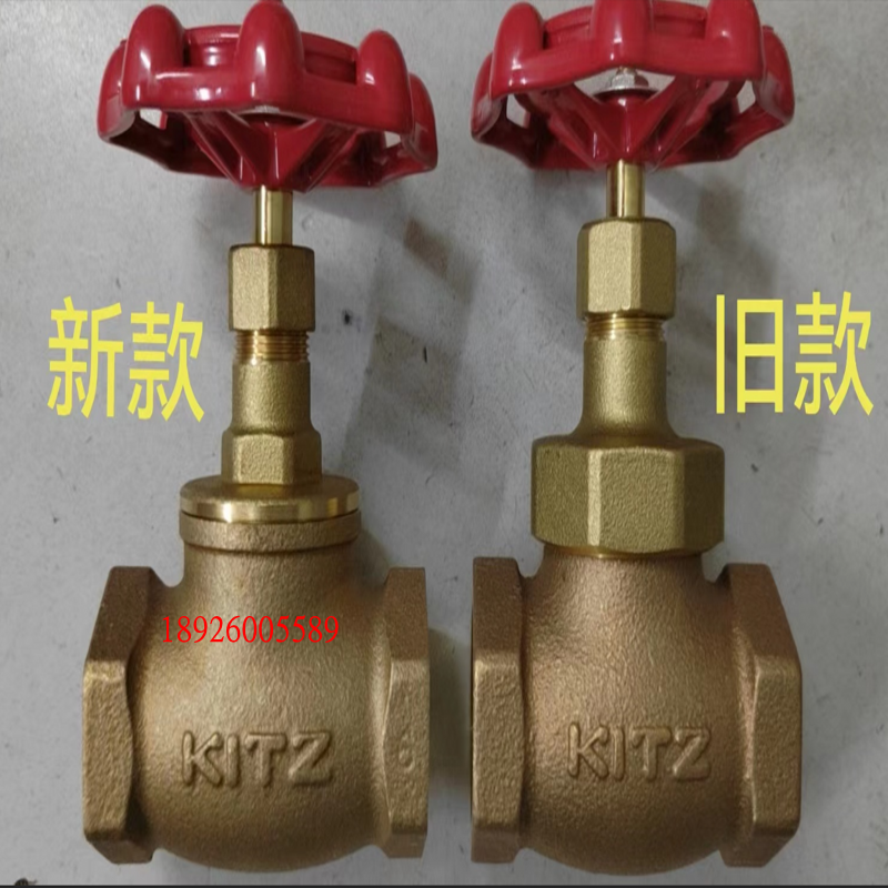 北泽丝扣截止阀 批KITZ蒸汽截止阀 北泽G型截止阀 KITZ截止阀DN20