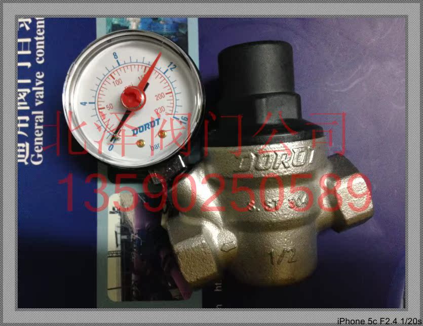 调压阀DOROT不锈钢减压阀