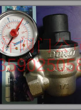 DOROT减压阀 家用热水器减压稳压阀 水 空气减压阀恒压阀调压阀