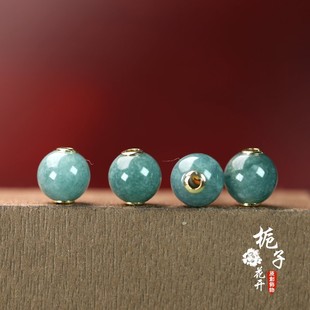约10mm圆珠镶孔2mm蓝水翡翠A货diy古风手链配件配件装 饰发卡B209