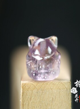 精挑天然水晶珠10*13mm精雕紫九尾狐宝宝diy精致饰品串饰装饰D216