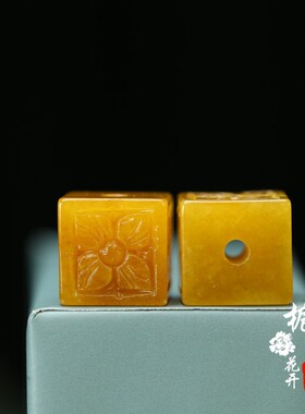 DIY天然黄翡翠雕刻四叶草12-13mm梅花方糖DIY配饰手链手串A146