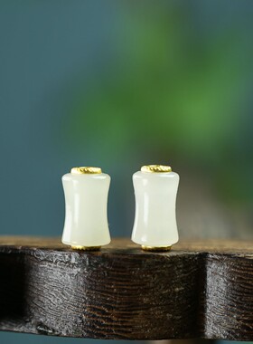 天然青白色和田玉竹节7.5*13mm孔2mm桶珠DIY手链手串项链国风J164