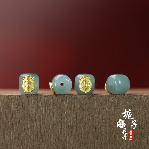 约7mm孔2mm直桶珠蓝水翡翠A货