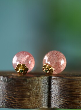 天然粉草莓晶圆珠镶嵌小花10mm手工DIY手链手串配饰饰品甜美J169