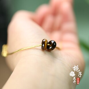 纯天然虎睛石约10mm孔4mm算盘珠diy装 饰手链盘串捻珠配饰饰品C229