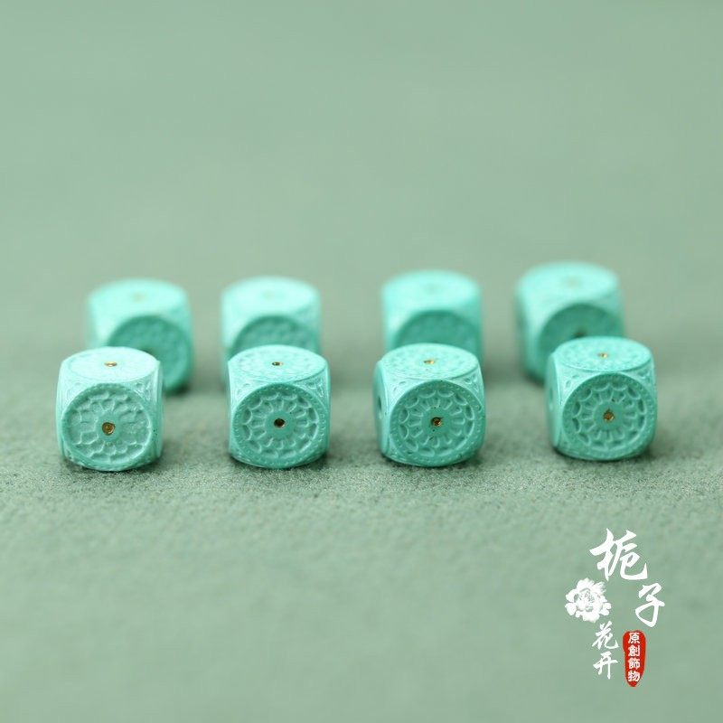 约8mm圆角魔方珠绿松石