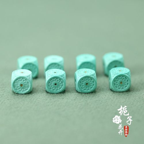 约8mm圆角魔方珠绿松石