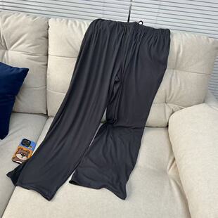 25121345 舒适长裤 莫代尔棉长裤 休闲百搭家居高腰通勤时尚