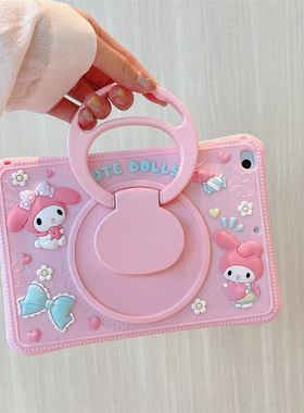 适用oppopadair2防摔硅胶套10.36寸女款外壳OPD2102女款OPD2101全包旋转支架OPD2106美乐蒂卡通胶壳OPD2301