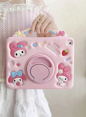 适用三星Galaxy Tab A9手提彩红粉色保护套8.7英寸卡通SM-X115带笔槽X210全包儿童手拎A7lite旋转蓝色狗外壳