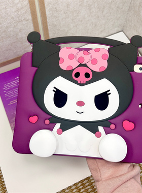 适用双脚支架库洛米荣耀平板X9保护套NDL-W09平板硅胶壳matepadse女款硅胶壳BZH5-W00全包硅胶11.5S紫色外壳