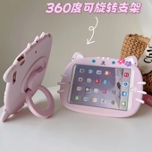 W00外套 W00学习机硅胶壳AGS5 适用华为擎云C3保护套10.4寸BXE3 W00平板防摔360旋转花朵猫咪c5s卡通支架BVE3