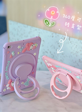 适用荣耀平板10防摔全包硅胶套12.1寸荣耀9美乐蒂hey3-w10手拎可爱粉色外套X8pro简约外壳X9美乐蒂紫色套