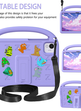 适用于KissABC联想定制版10.95寸防摔平板壳TB330FU手拎外壳昭阳K10e儿童加厚款防压弯S11可爱字母全包支架套