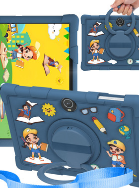 适用希沃学习机V2保护套XPV21G防摔硅胶壳360旋转支架V2pro儿童卡通手拎后壳女童粉色外壳加厚