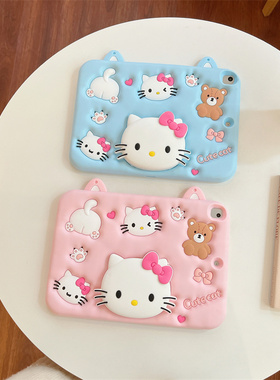 适用粉色KT猫苹果iPad mini6保护套A2567平板套A2993防摔硅胶壳A2588伸缩支架硅胶壳A2996卡通8.3寸蓝色猫咪