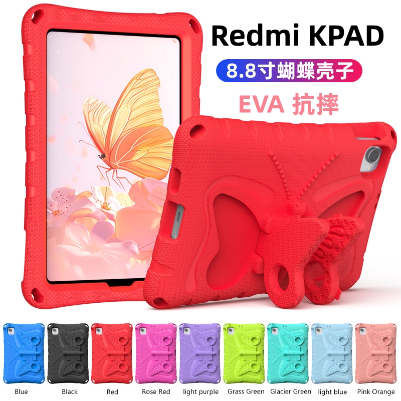 适用2025红米KPAD蝴蝶保护套8.8寸平板时尚外壳25079RPDCC少女款可爱后壳redmikpad加厚EVA泡沫壳背带斜挎