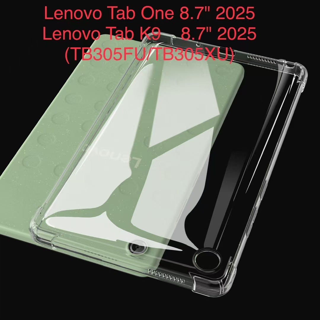 适用2025款Lenovo tab one平板保护壳8.7寸全包气囊TB305FU透明防摔后壳软壳简约外壳 tab K9清新TB305XU软