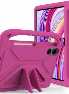 适用华为matepad 11.5S灵动款保护套DMG-W10平板手提防摔壳EVA全包BTK-W00加厚防压弯儿童专用壳耐摔护屏