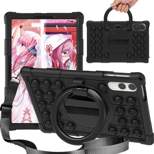 适用飞利浦掌玩mini3平板保护套8.68英寸全包硅胶壳T7302手提旋转支架时外壳手持转盘可拆卸