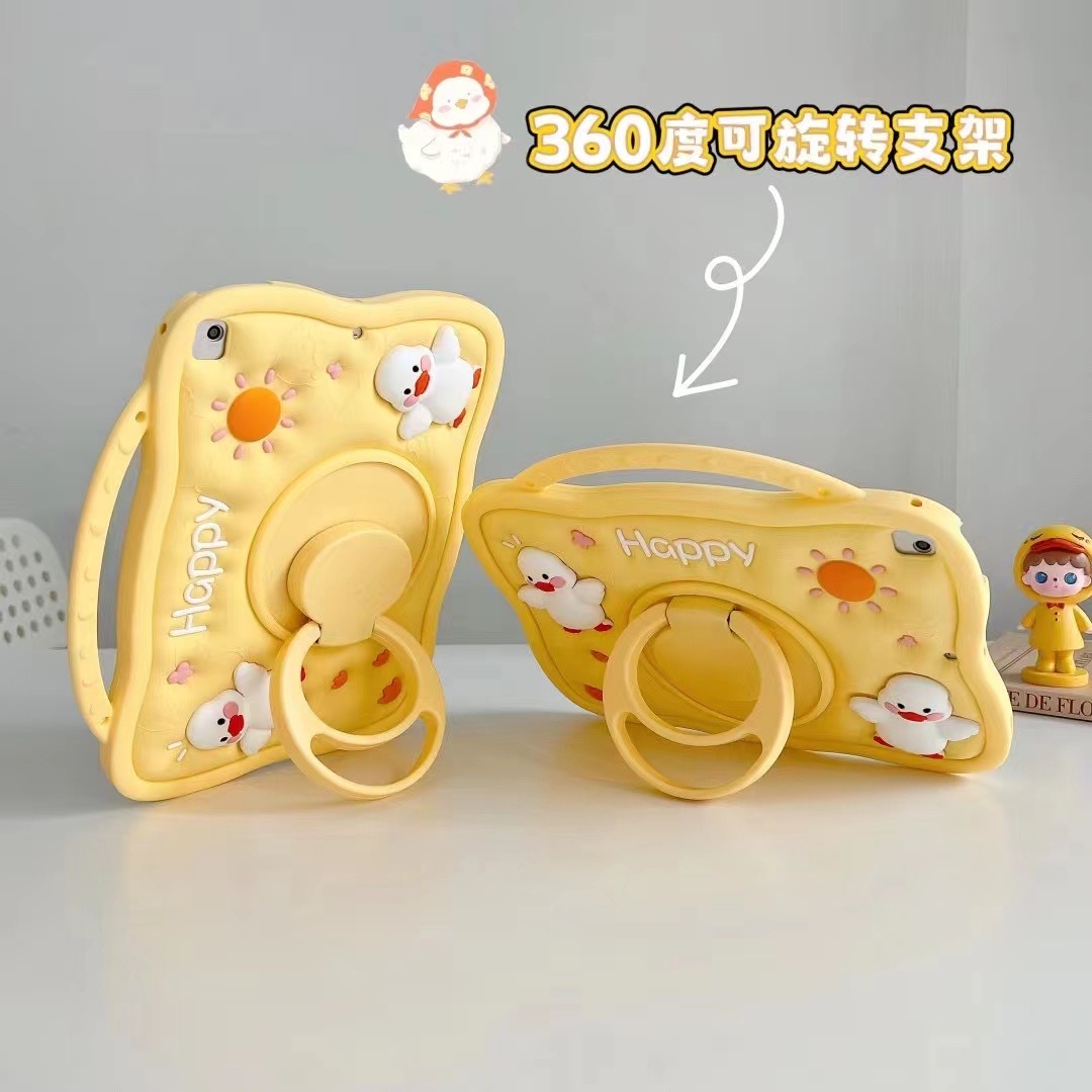 适用联想昭阳G11中学生平板保护硅胶壳10.95寸手提鸭子TB-X802F360旋转手拎加厚软壳TB331奶黄色外壳lenovo