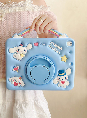 适用红米redmipad m7蓝色玉贵狗保护套2025款Redmipad2手提粉色粉色壳23073RPBFC全包卡通儿童硅胶旋转支架