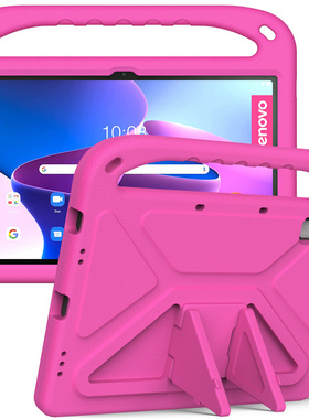 适用联想TB-x616m保护套TB-J607平板电脑10.3英寸TB-J606F全包软壳x616F胶壳X606m后壳P11 2代手提外套