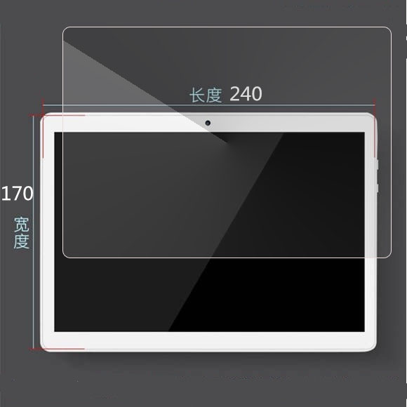 平板通用防爆纳米钢化膜