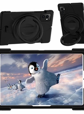 适用联想拯救者Y700 4代代平板电脑保护套8.8寸全包硅胶TB-321FU防摔旋转支架套手持后壳TB320FU手托款