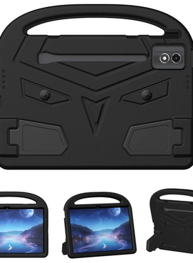 适用联想小新Pad Pro 12.7寸二代平板手提保护套25款TB375FC防压弯TB373支撑壳多角度外壳EVA耐摔加厚壳儿童