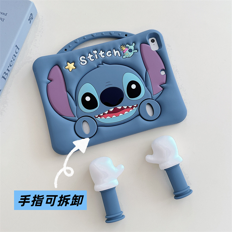 可拆卸拇指支架史迪仔加厚款