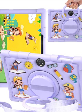 适用希沃学习机V20保护套XPV21S防摔硅胶壳360旋转支架V2pro儿童卡通手拎后壳女童粉色外壳加厚