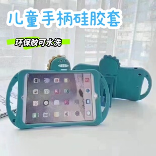 适用联想小新pad硅胶套10.6寸保护套TB128FU平板电脑TB J607全包软壳J6C6F胶壳K11pro后软壳男童手握支架