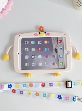 适用vivopad5平板硅胶壳iqoopad5全包防摔软壳卡通壳12.1英寸ipa2556花朵小鸡黄色壳带支架