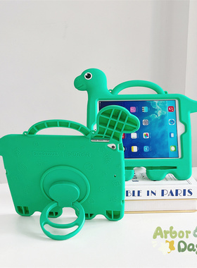 适用于苹果iPad8代 10.2寸保护套A2197平板恐龙硅胶壳ipad5防摔6代壳360旋转带笔槽男童可爱平板套