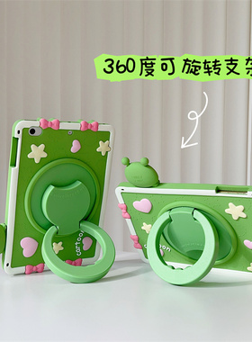 适用荣耀平板X9pro保护套卡通ELN2-W09防摔11.5寸硅胶套手拎壳V9儿童全包壳ROL-W00旋转软套绿色壳