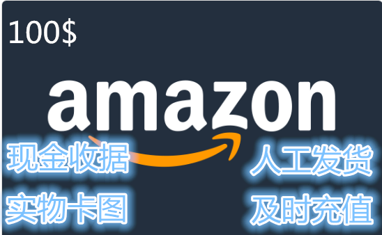 U.S.A Amazon Gift Card Amazon gift card 100 Dollar Maya card Gift Certificates Physical cardin the Shopping coupons/Cake Bread , Vouchers/Gift Card , Other vouchers/Gift Card  category - from Buy2taobao.com to provide professional Taobao agent buy service