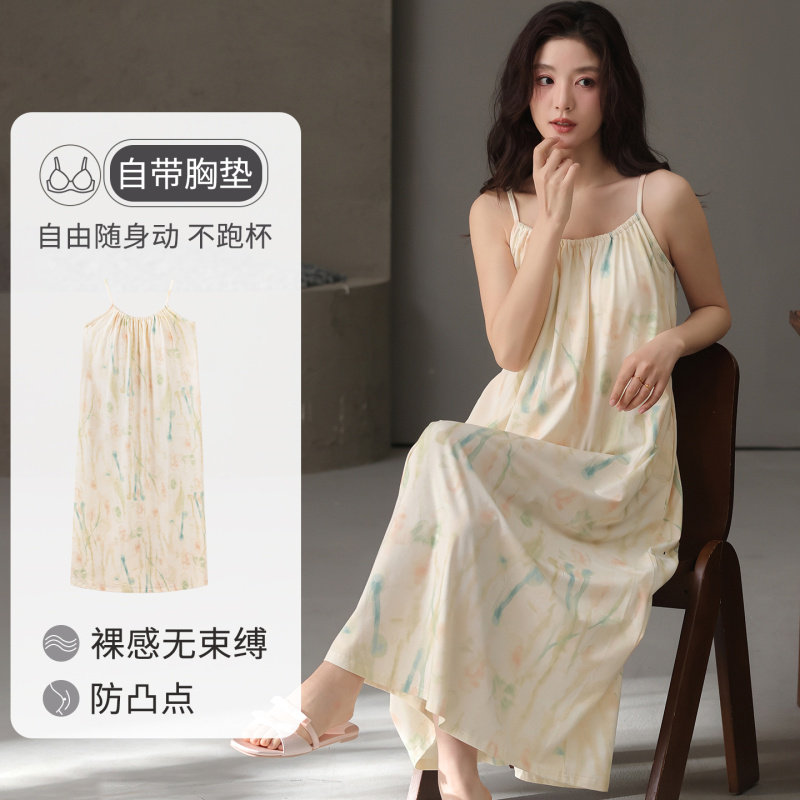 高档性感睡裙吊带夏季带胸垫薄款莫代尔棉睡衣女可外穿长裙家居服