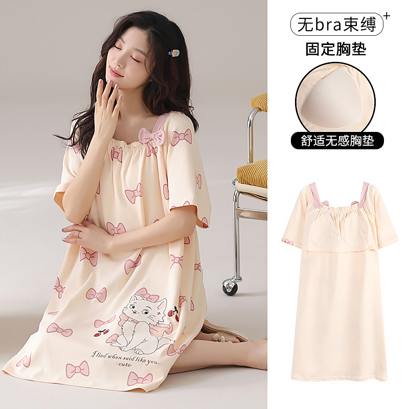 睡裙女款夏季纯棉短袖家居服睡衣甜美可爱卡通全棉带胸垫连衣裙子