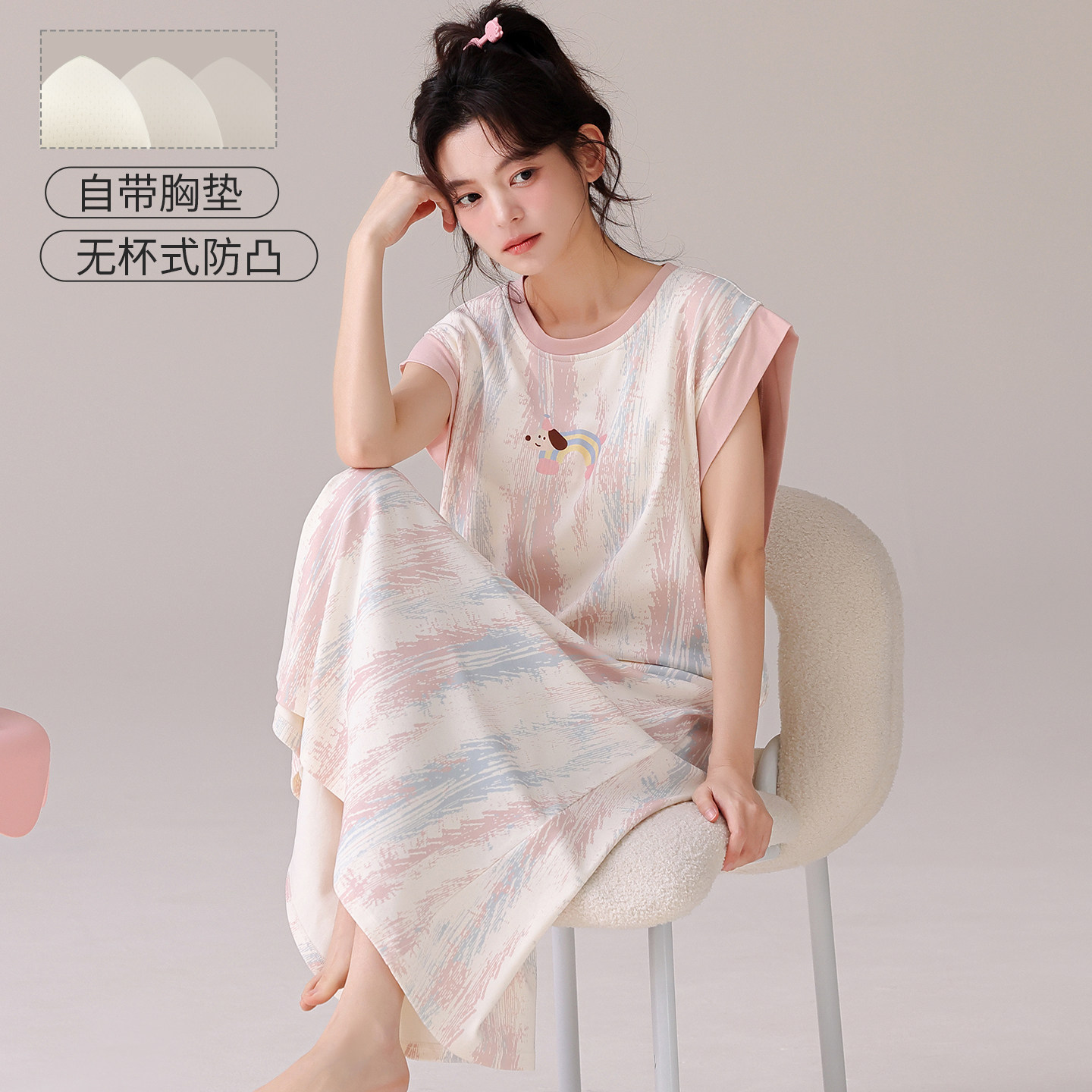 纯棉睡裙女带胸垫简约可外穿