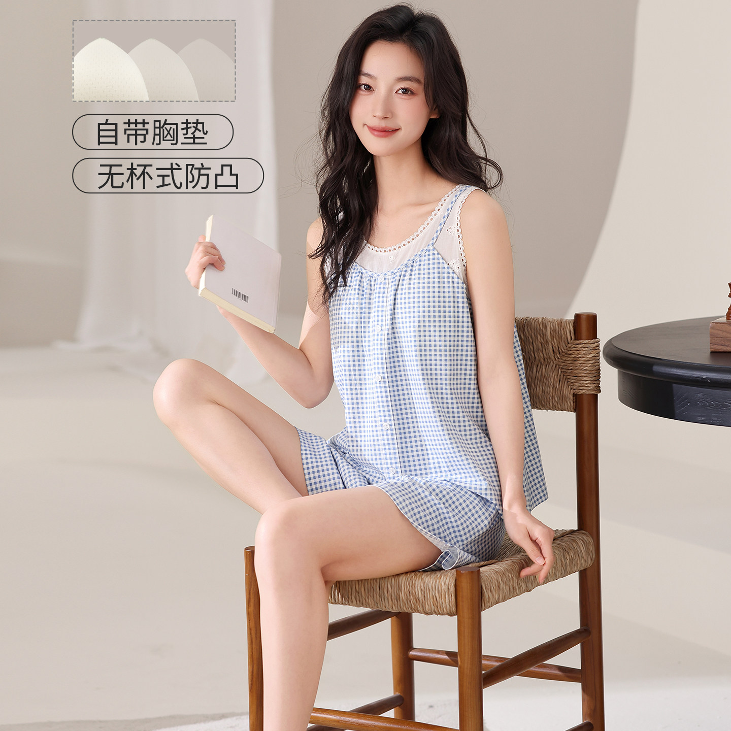 睡衣女全纯棉吊带小背心短裤