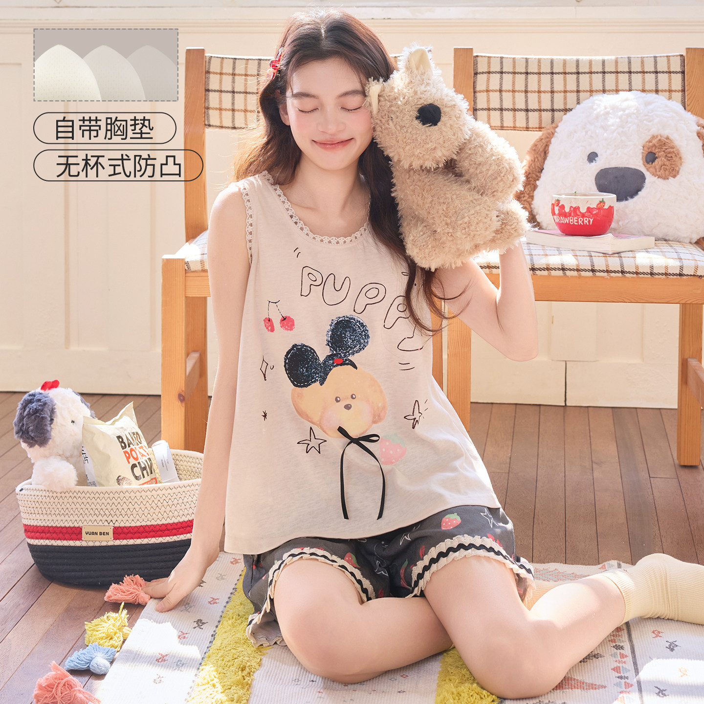 新款无袖睡衣女带胸垫莱赛尔